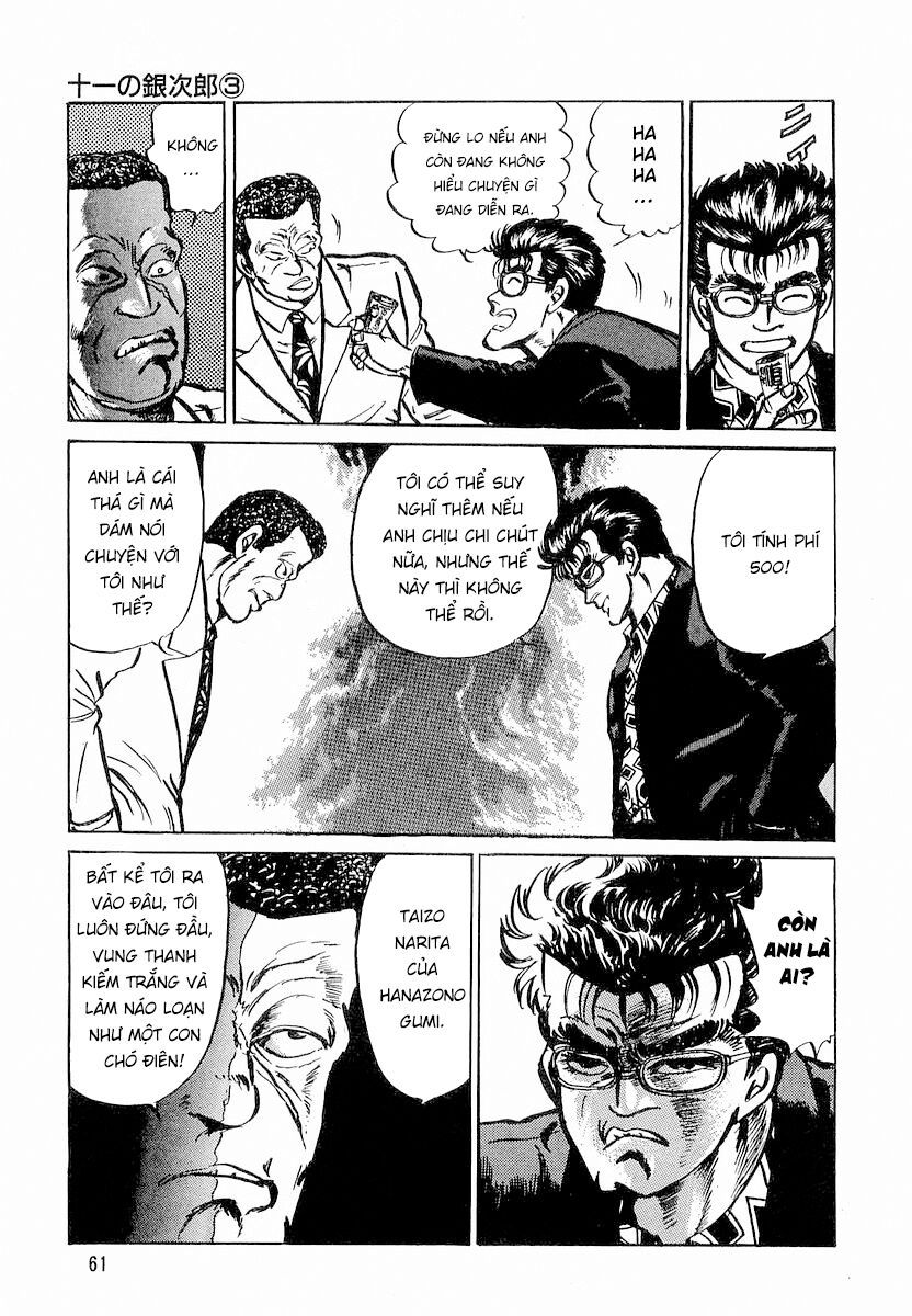 Minami No Teiou - chap3 - Trang 5